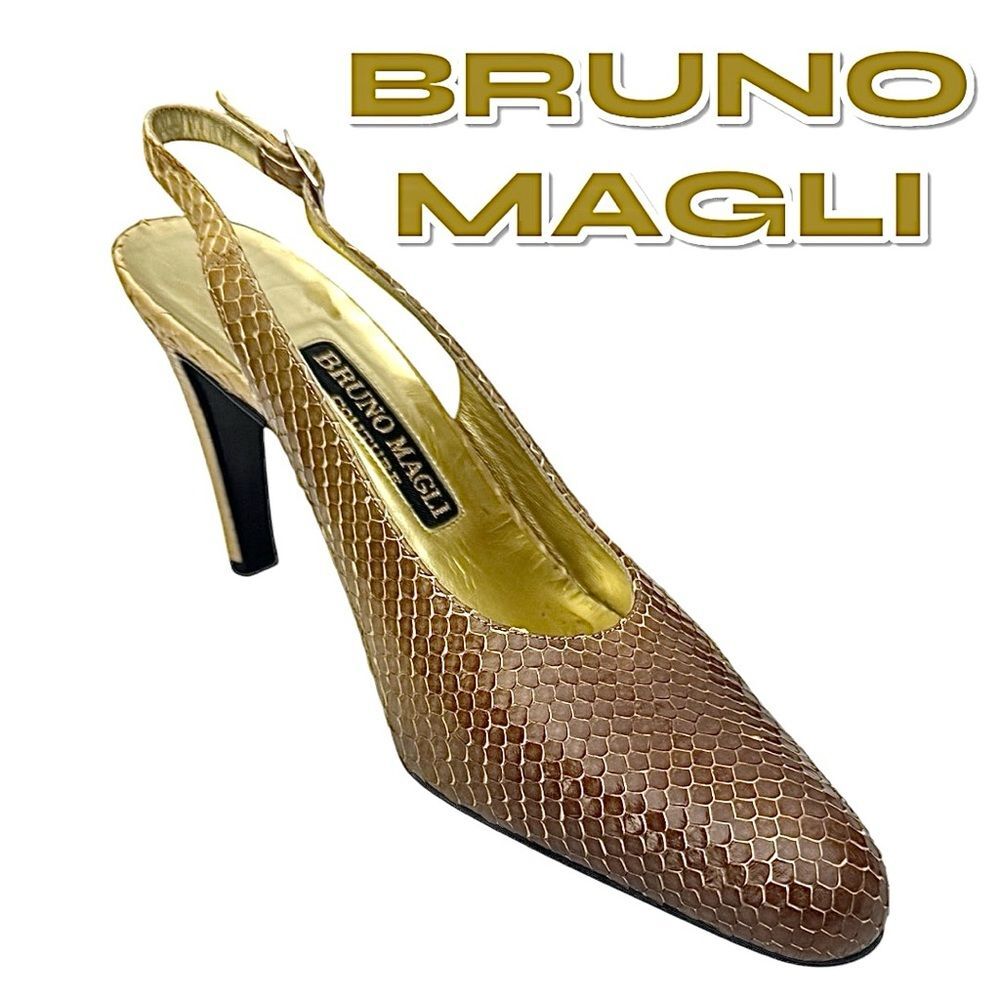 Vintage Bruno Magli Couture Snake Skin Heels Tan-Beige Size 7.5 B  Made In Italy